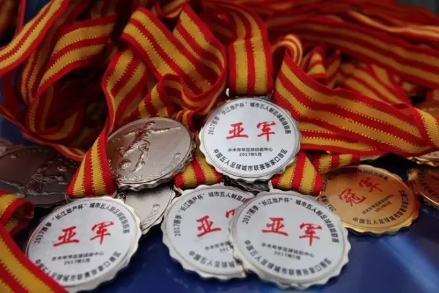 吉祥坊客户端